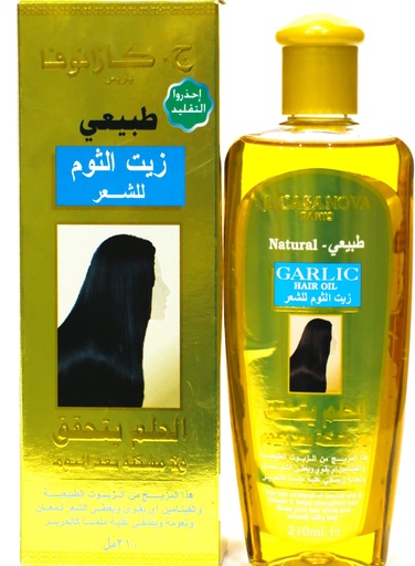[D5053] كازانوفا زيت للشعر بالثوم 210مل