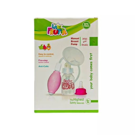 [D5448] لافروتا شفاط ثدي يدوي بمضخة 125مل