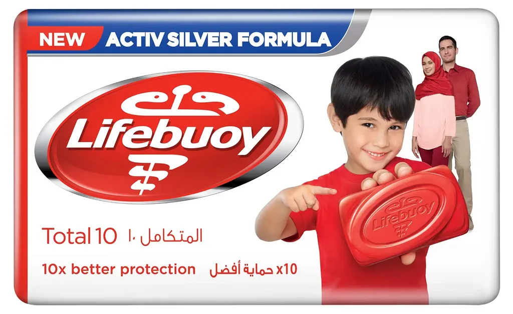 لايف بوي صابونة عناية ناعمة 75جم