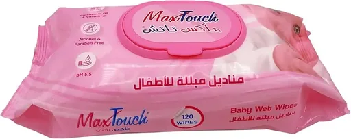 [D5817] ماكس تاتش وايبس اطفال بكاب 120ق