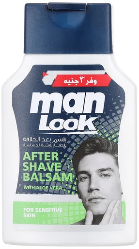 [D5860] مان لوك بلسم بعد حلاقة بالصبار للبشرة الحساسة 125مل(وفر 3ج)
