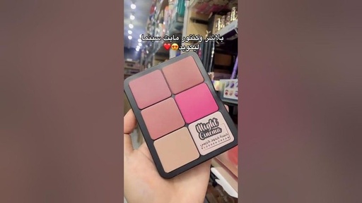 [D5880] مايت سينما برايمر موديل 1561