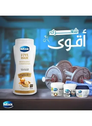 [D11016] منك بلسم 700مل جديد (بالافوكادو وزيت الجوجوبا وزبده الشيا)