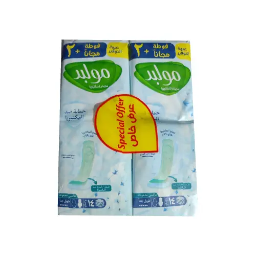 [D6056] مولبيد ماكسي طويل جدا 14ق+2 فوطة مجانا(2ق)عرض خاص
