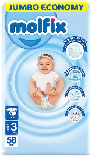 [D6070] مولفيكس رقم 3 (4-9كجم) 58ق