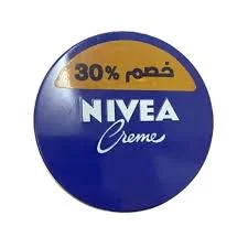 [D6345] نيفيا كريم مرطب ازرق 60مل (خصم 30%)