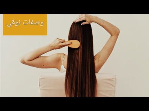 [D6547] هيمالايا كريم تصفيف الشعر بالبروتين نعومة ولمعان 210مل