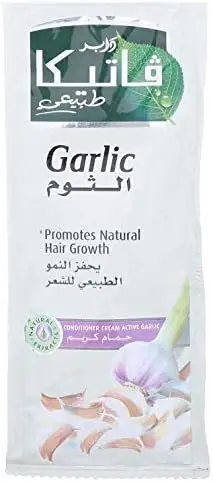 [D9066] فاتيكا حمام كريم اكياس 35 مل جديد (بالارجان)