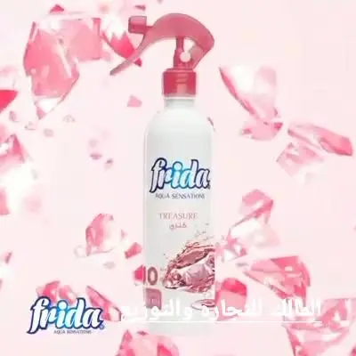 [D9368] فريده معطر جو 460مل جديد (كنزي)