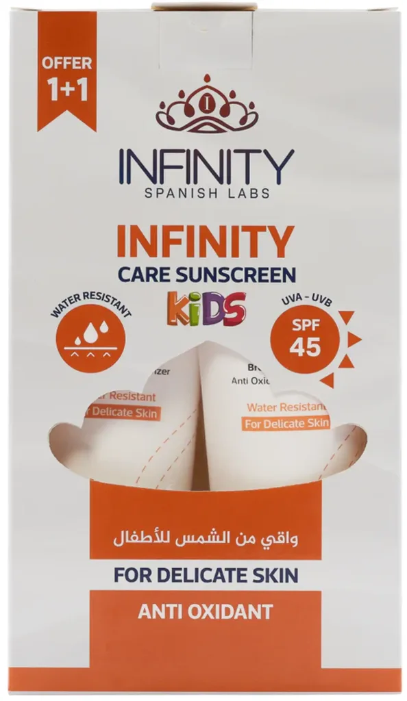 انفينيتي عرض صن سكرين +45 لوشن اطفال 120مل 1+1