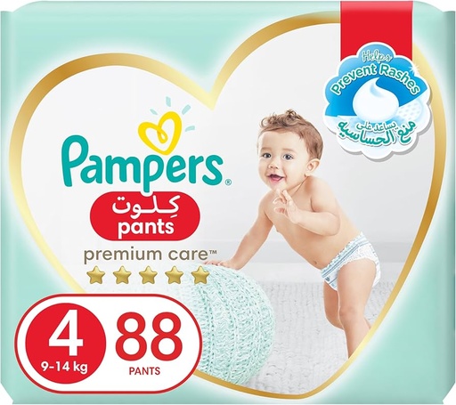 [D10229] بامبرز بانتس ميجا مقاس 4 (9-14ك) 80ق