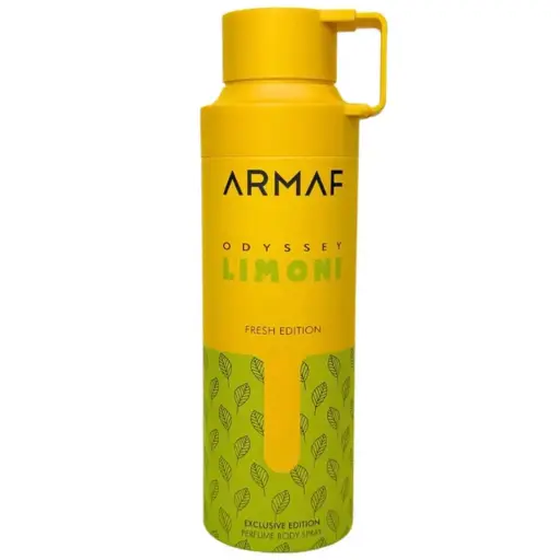 [D12375] ارماف سبراي 200 مل (lemon)