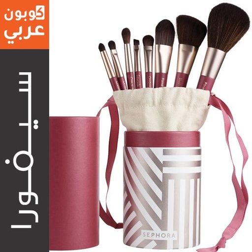 [D10518] فرشة مكياج بلاشر انواع (سيفورا-كيكو-فيت مي-هدي بيوتي)