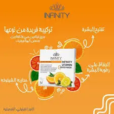 انفينيتي قناع ورقي بفيتامين سي