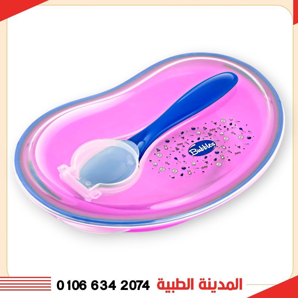 نايس بيبي طبق الوان جديد
