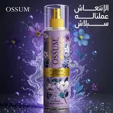 اوسوم بادي اسبلاش 250مل جديد