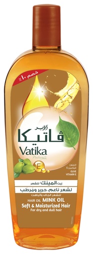 [D11271] فاتيكا زيت 45 مل جديد (بالصبار)