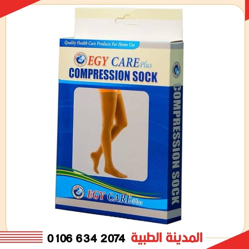 [D11424] ايجي كير شراب دوالي فوق الركبة (ميديم)