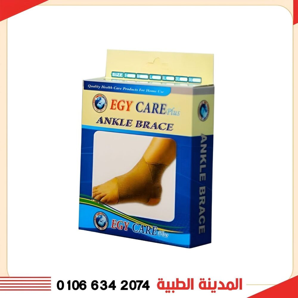 ايجي كير انكل شراب اسود 