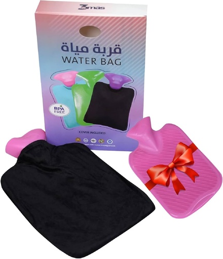 [D11675] بابلز قربة 2لتر بجراب