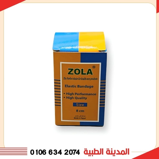 [D11718] ايجي كير رباط ضاغط 8سم
