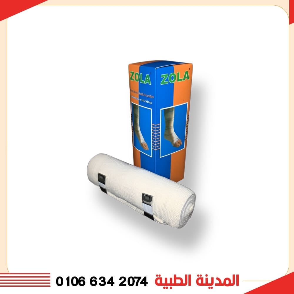 ايجي كير رباط ضاغط 15سم
