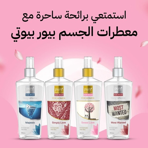 [D12263] هاش سبراي معطر ل الجسم  240 مل     (لاش سبيل)