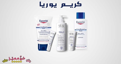 [D12294] سكنوفا يوريا كريم 20% 200 مل 